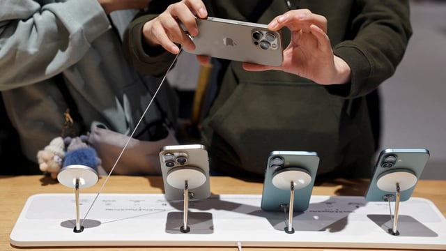 iPhone 18 Pro could get the C2 exclusively.