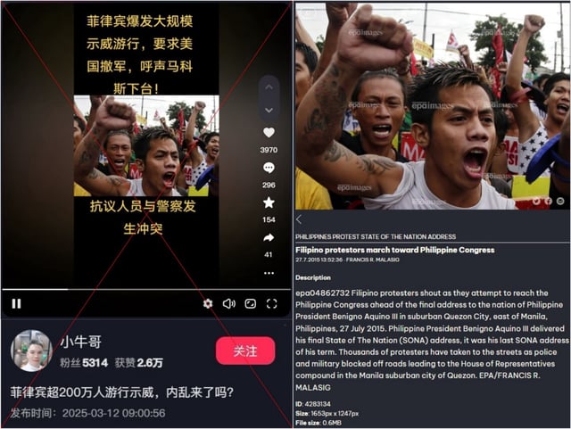 Screenshot comparison of the image in the false post (left) and the EPA photo (right)