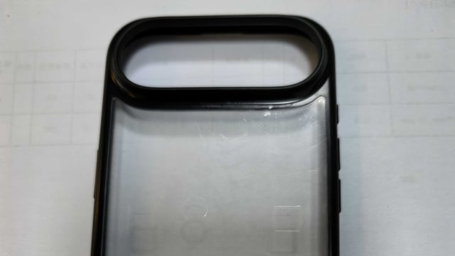 iPhone 17 Air could bring a fresh new design with it.