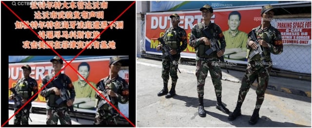 Screenshot comparison of the falsely shared photo (left) and the EPA photo (right)