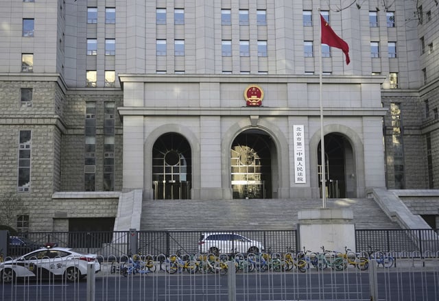 The Beijing No. 2 Intermediate People&#39;s Court in Beijing, China, on November 29, 2024.