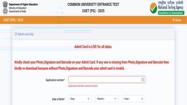 CUET PG Admit Card 2025 for March 26 to April 1 out, download link here 