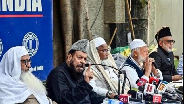 The All India Muslim Personal Law Board (AIMPLB), backed by various minority groups and opposition leaders, has labelled the bill as ‘controversial, discriminatory, and damaging’ (ANI)