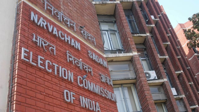 For this, you first need your Voter ID card number, your Aadhaar card, and your registered mobile number or email ID.