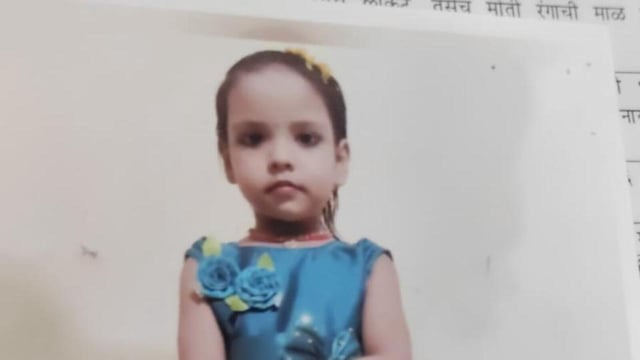 Harshika Sharma