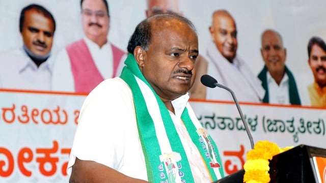 Former Karnataka CM HD Kumaraswamy 
