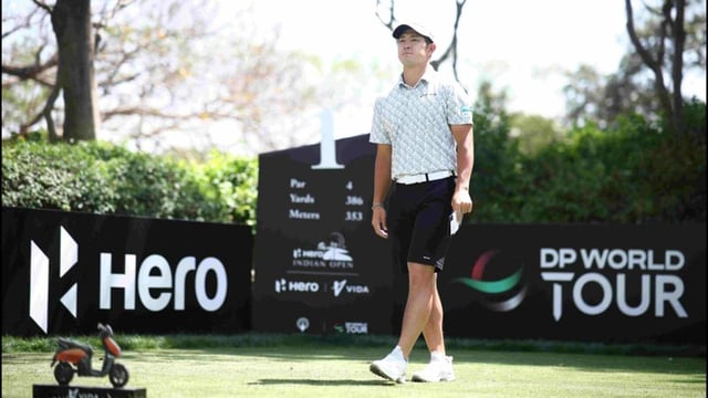 Keita Nakajima. (Getty Images)