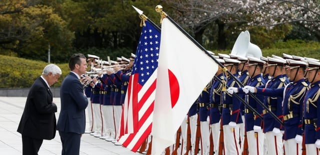 AFP - USA Taiwan Japon