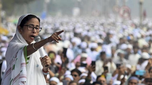 Mamata Banejee was addressing an Eid prayers programme on Red Road. (PTI photo)
