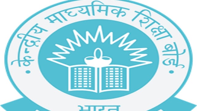 CBSE date sheet released for special examinations for Class 10 and 12 students who participated in major sports events during conduct of main exams. 