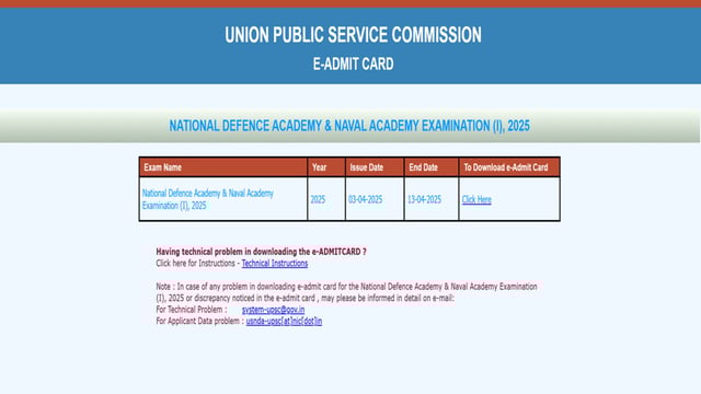 UPSC NDA, NA I Admit Card 2025 out at upsc.gov.in, download link here