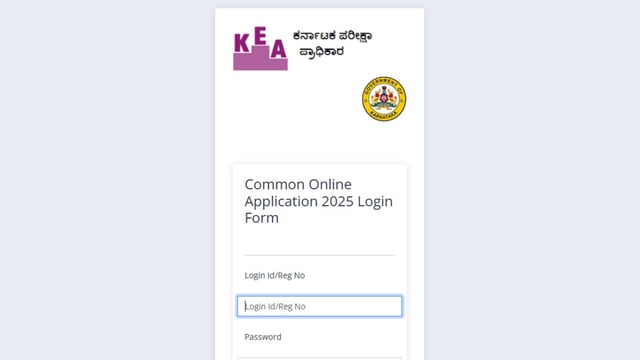 KCET admit card 2025 released at etonline.karnataka.gov.in