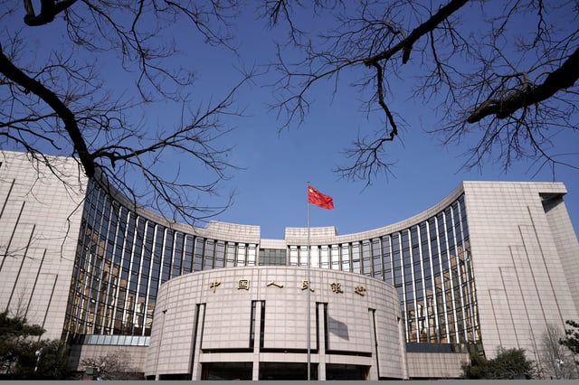 The headquarters of the People's Bank of China, the central bank, is pictured in Beijing, China, February 3, 2020. REUTERS/Jason Lee/File Photo