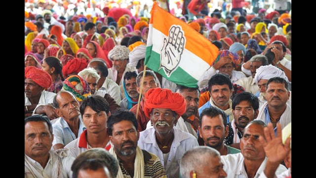 Nearly 3,000 delegates from across the country will be attending the AICC session. (AFP)