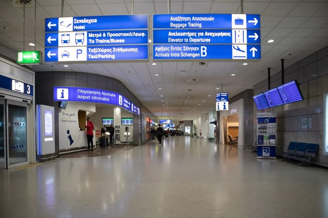 No flights will operate to and from Athens airport during the strike period (Photo: Getty Images)