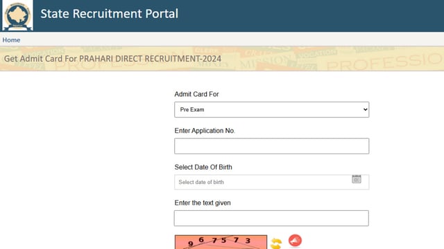 Rajasthan Jail Prahari admit card 2025 released