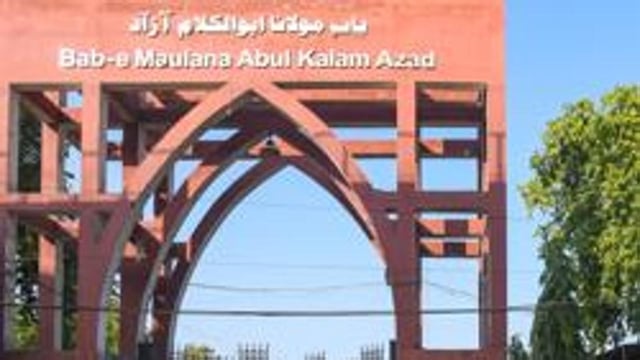 Jamia Millia Islamia University in New Delhi