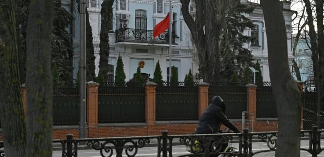 L'ambassade de Chine à Kiev, en Ukraine, le 8 avril 2025