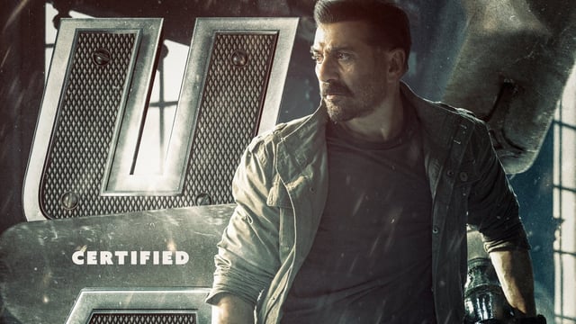 Jaat worldwide box office collection day 1: Sunny Deol leads this action entertainer.