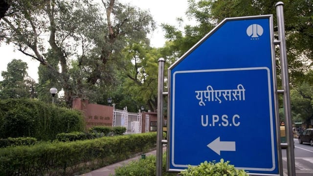 UPSC CDS 1, NDA/NA 1 2025 Exam today: Important guidelines for exam day here 