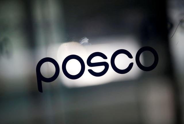 The logo of POSCO is seen at the company's headquarters in Seoul, South Korea, July 20, 2016.   REUTERS/Kim Hong-Ji/File Photo