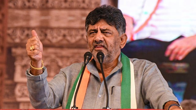 Karnataka deputy chief minister DK Shivakumar.