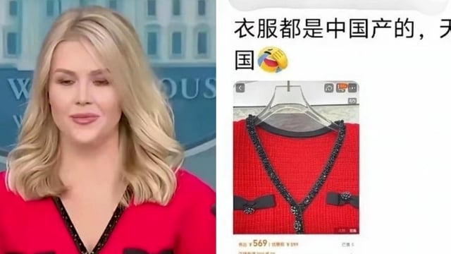 Karoline Leavitt in a dress that a Chinese diplomat claims is made is China