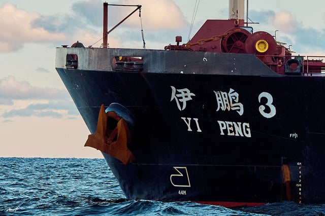 A view of the anchor of the Chinese ship, the bulk carrier Yi Peng 3, in the sea of Kattegat, near the City of Grenaa in Jutland, Denmark, November 20, 2024. Mikkel Berg Pedersen/Ritzau Scanpix/via REUTERS/File Photo