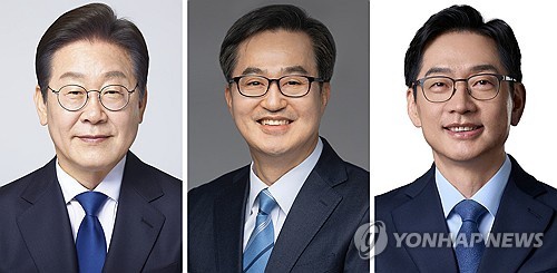 (From left) Lee Jae-myung, the former leader of the liberal Democratic Party (DP), Gyeonggi Gov. Kim Dong-yeon and former South Gyeongsang Gov. Kim Kyoung-soo are seen in this composite photo provided by the election camp of each candidate on April 15, 2025. They registered to compete in the DP's primary for the June 3 presidential election. (PHOTO NOT FOR SALE) (Yonhap)