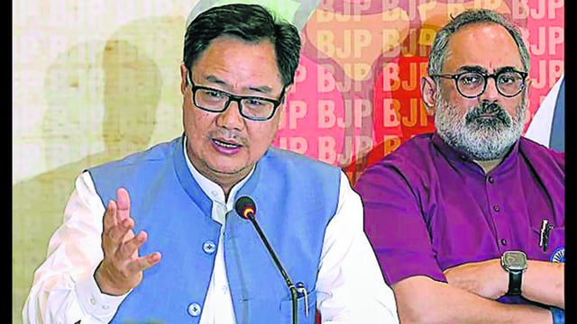 Union minister Kiren Rijiju, along with Kerala BJP president Rajeev Chandrasekhar, addresses a press conference on the Waqf Act, in Kochi on Tuesday. (ANI)