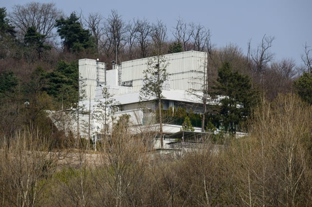 South Korean police also searched the presidential residence of impeached president Yoon Suk Yeol