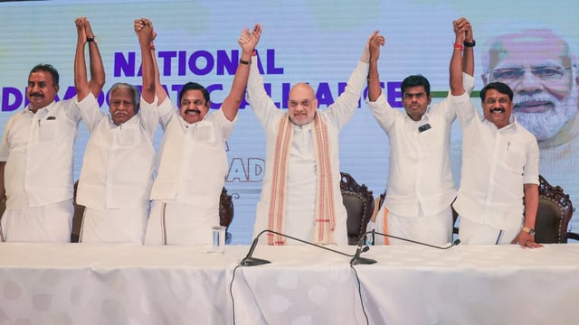 X/@AmitShah