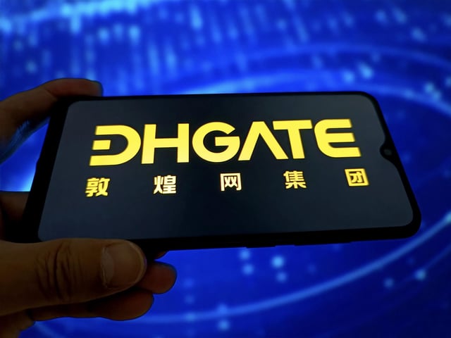 Chinese e-commerce platform DHgate