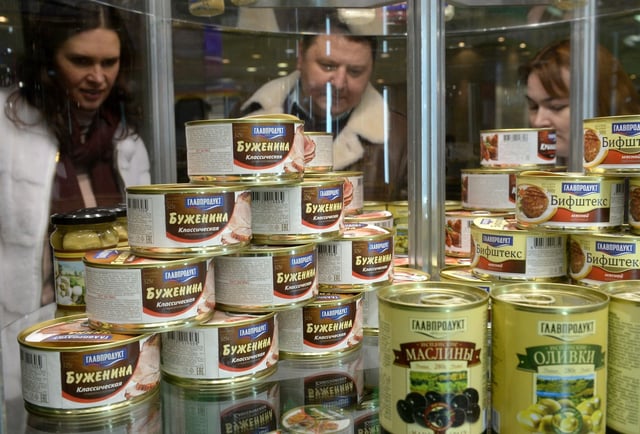3022355 02/06/2017 Visitors at GLAVPRODUKT&#39;s stand at the 24th ProdExpo International Exhibition for Food, Beverages and Food Raw Materials at Expocenter in Moscow, Russia, on February 6, 2017.