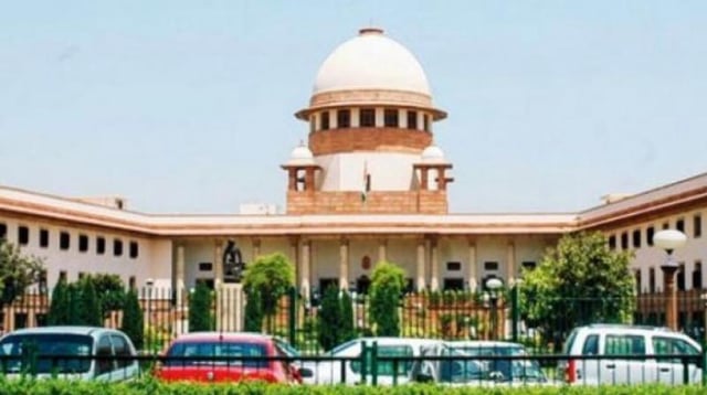 Supreme Court of India. (Photo: PTI)