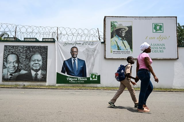Tidjane Thiam was the only contender to be the main opposition party's candidate