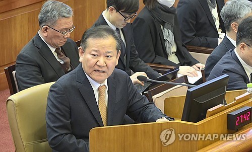 Former Interior Minister Lee Sang-min speaks as a witness at the Constitutional Court in Seoul on Feb. 11, 2025, during the seventh hearing of then President Yoon Suk Yeol's impeachment trial over his short-lived imposition of martial law in December, in this file photo released by the court. (PHOTO NOT FOR SALE) (Yonhap)