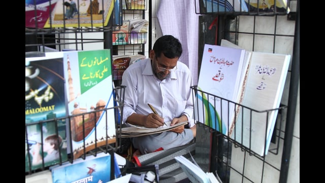 The bias against Urdu showed its face during the framing of a Constitution for independent India, but the noble architects of that wonderful charter of governance adopted in 1950 did their best to nip it in the bud (HT Photo)