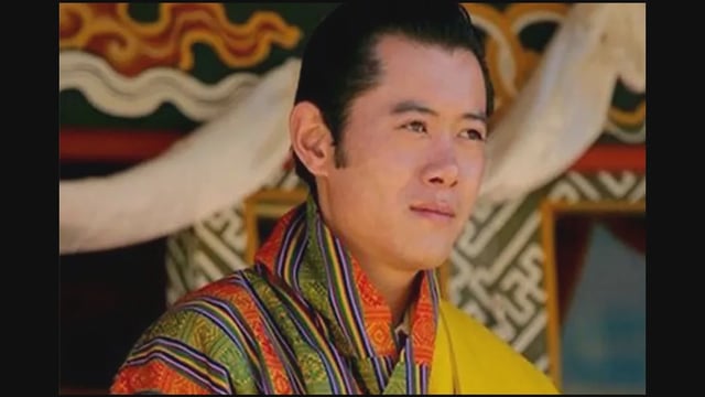 Bhutan King Jigme Khesar Namgyel Wangchuck (photo:ANI)