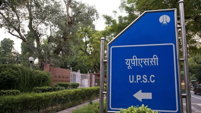 UPSC Civil Services Final Result 2024: Where, how to check CSE results when out