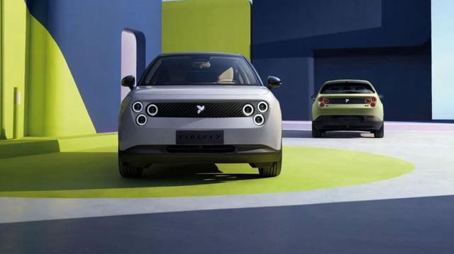 Nio's new EV Firefly.