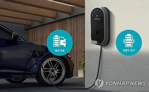 This photo provided by LG Electronics Inc. shows an EV charger developed by the company. (PHOTO NOT FOR SALE) (Yonhap)