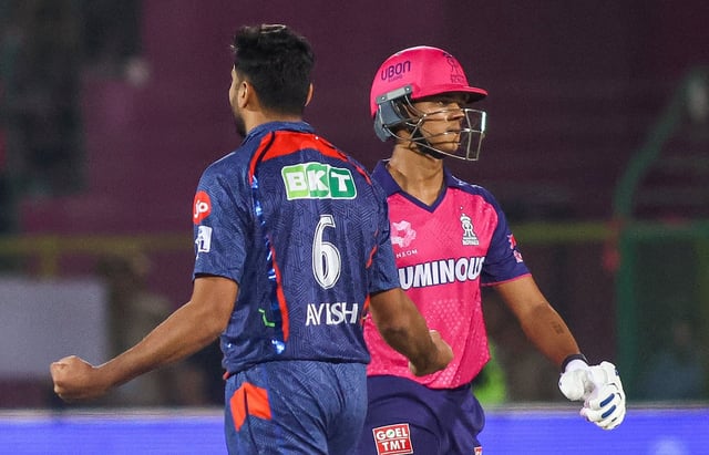IPL