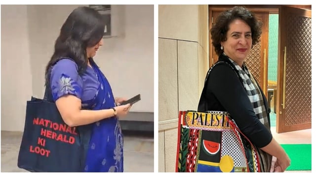 The move was seen as a symbolic dig at the Congress party amid the ongoing controversy surrounding the National Herald case.