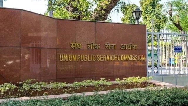 UPSC civil services 2024 final results out! Shakti Dubey tops exam, UPSC names 1,009 recruits for IAS, other services