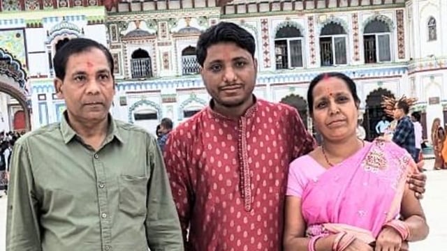 Raj Krishna completed his early education from a school in Nepal, near the Bhitamore border, and passed his Class 12 examinations under the Bihar School Examination Board.