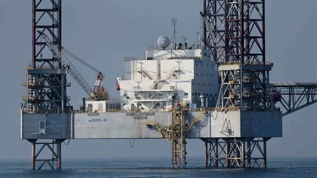 According to South Korean media, the structure is a former oil-drilling rig originally built in France