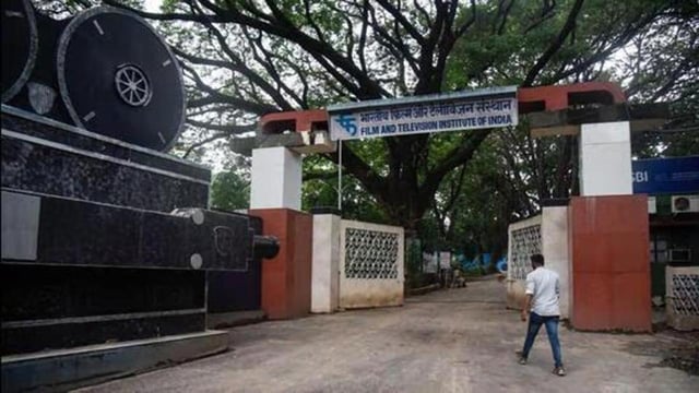 The Film and Television Institute of India (FTII), Pune. (HT File Photo)