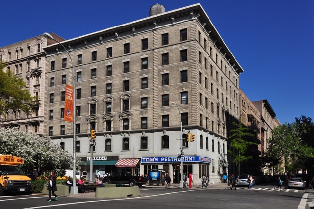 Columbia University's Armstrong Hall had hosted NASA's Goddard Institute for Space Studies for decades.