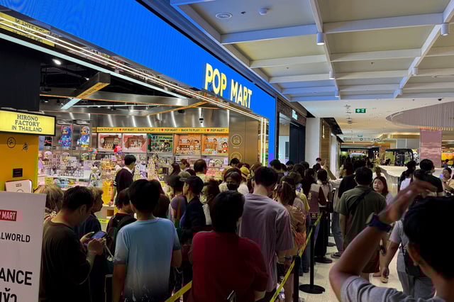 Fans flock to the Pop Mart store at CentralWorld in Bangkok to buy the "Big Into Energy" series on April 25, 2025.